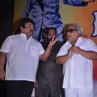 Pasamalar Movie Trailer Launch Photos | Picture 523050