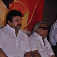 Pasamalar Movie Trailer Launch Photos | Picture 523055