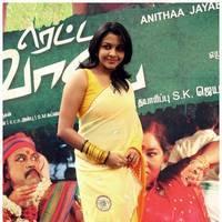Saranya Nag - Retta Vaalu Movie Press Meet Photos | Picture 480586