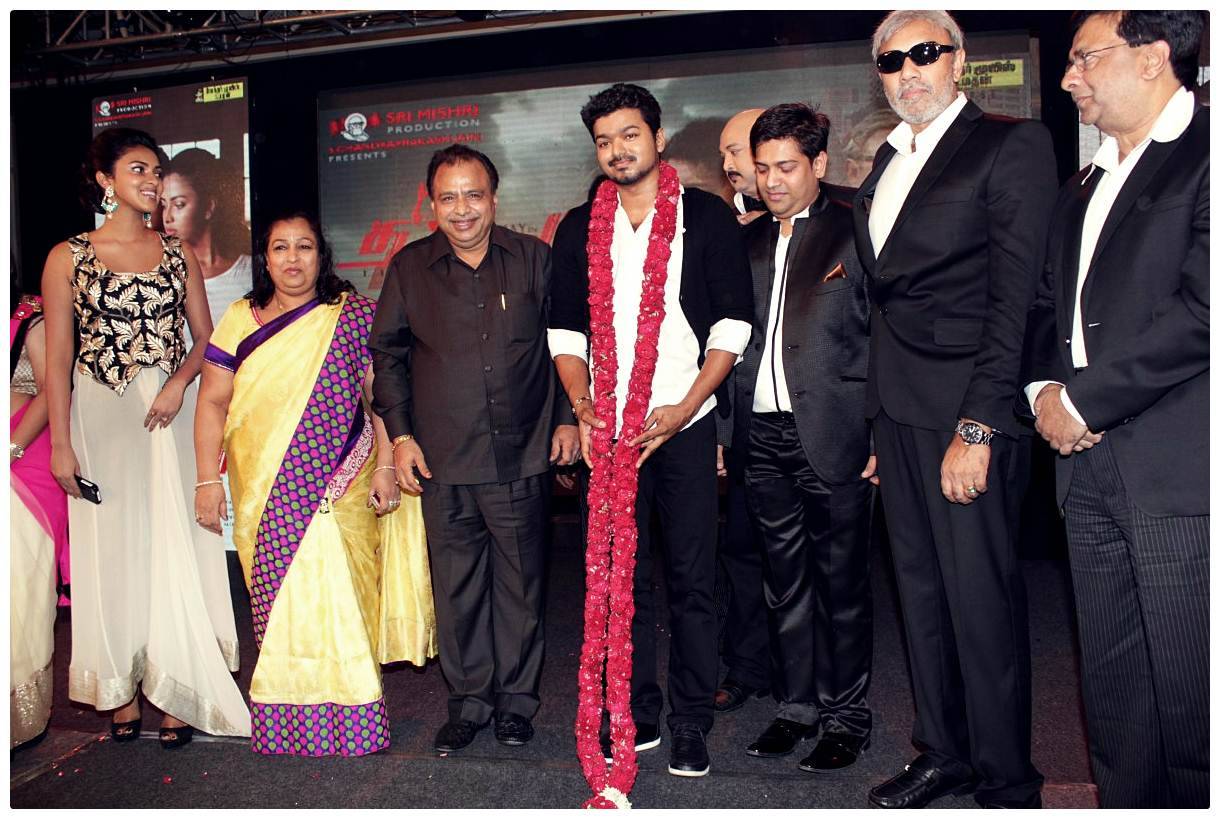 Thalaivaa Movie Audio Launch Function Photos | Picture 487818