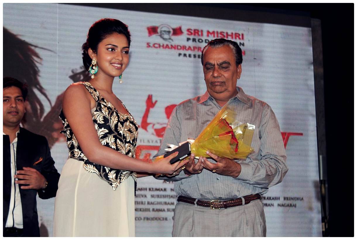 Thalaivaa Movie Audio Launch Function Photos | Picture 487819