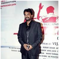 A. L. Vijay - Thalaivaa Movie Audio Launch Function Photos