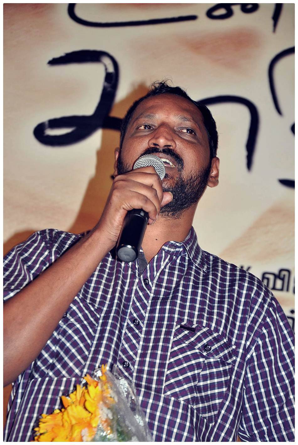 Na. Muthukumar - Theriyama Unna Kadhalichiten Audio Launch Photos | Picture 494340