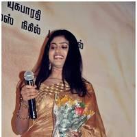 Theriyama Unna Kadhalichiten Audio Launch Photos | Picture 494316
