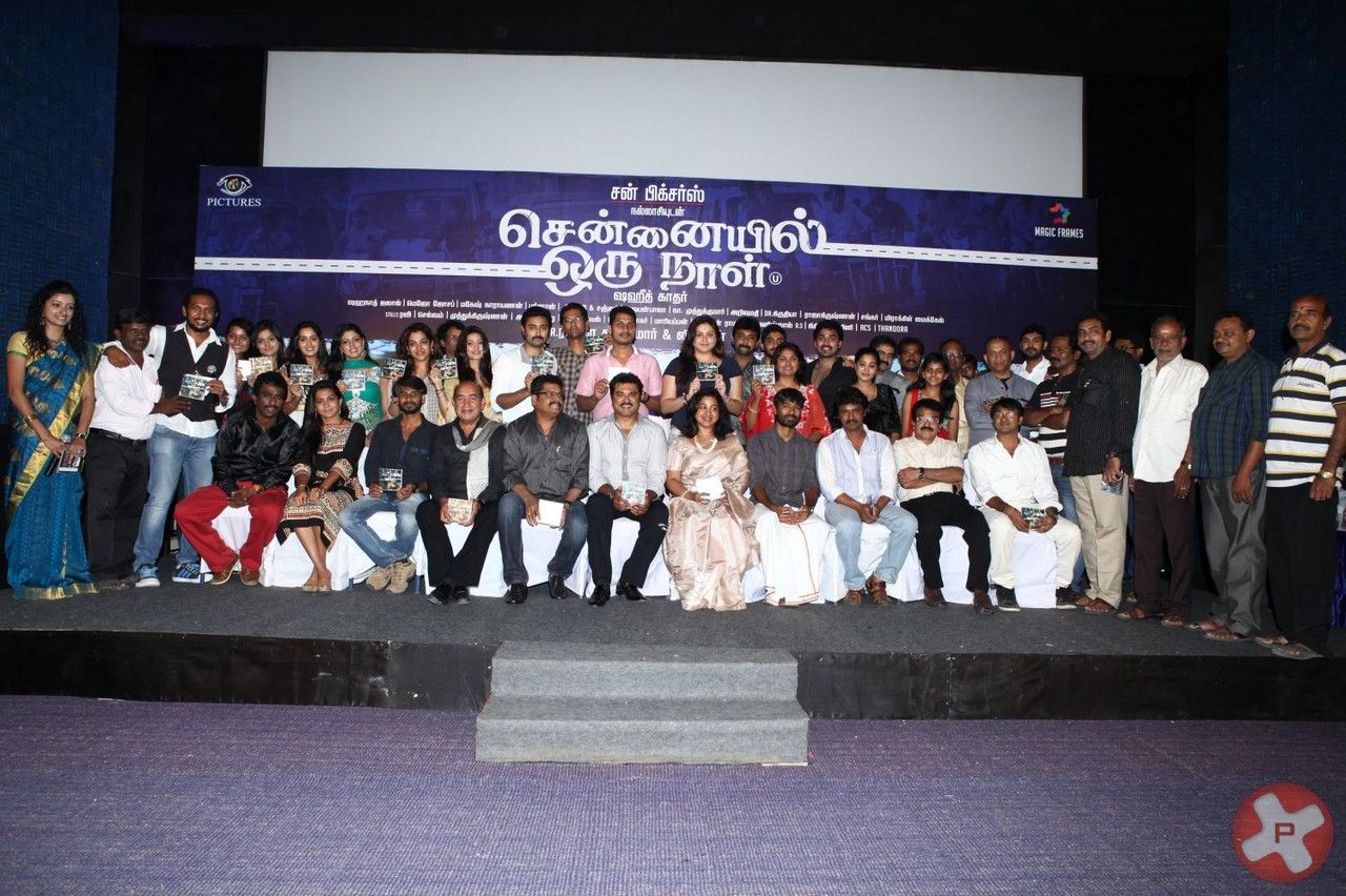 Chennaiyil Oru Naal Audio Launch Photos Gallery | Picture 402690