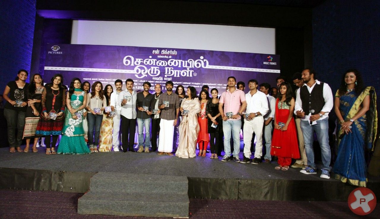 Chennaiyil Oru Naal Audio Launch Photos Gallery | Picture 402695