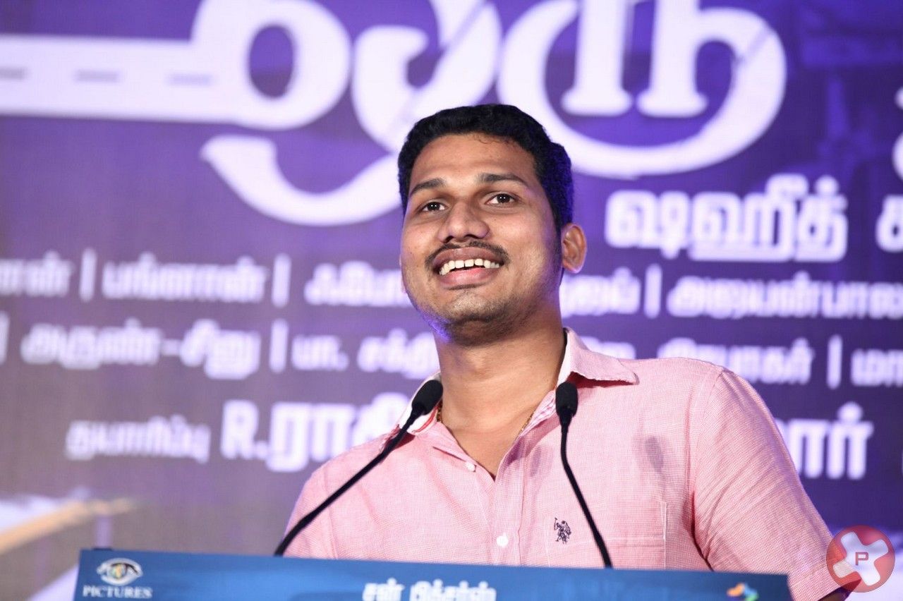 Listin Stephen - Chennaiyil Oru Naal Audio Launch Photos Gallery | Picture 402718