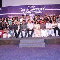 Chennaiyil Oru Naal Audio Launch Photos Gallery | Picture 402703