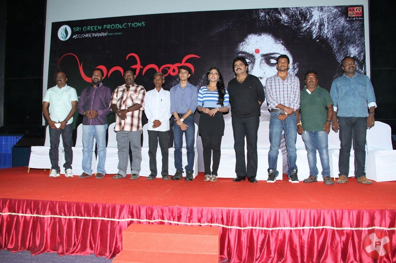Masaani Press Meet Pictures | Picture 402581