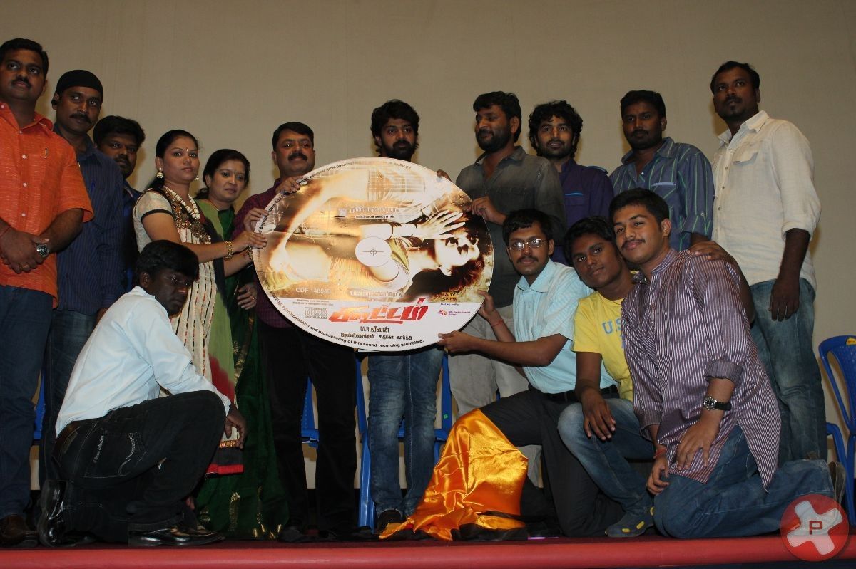 Koottam Audio Launch and Press Meet Pictures | Picture 407180