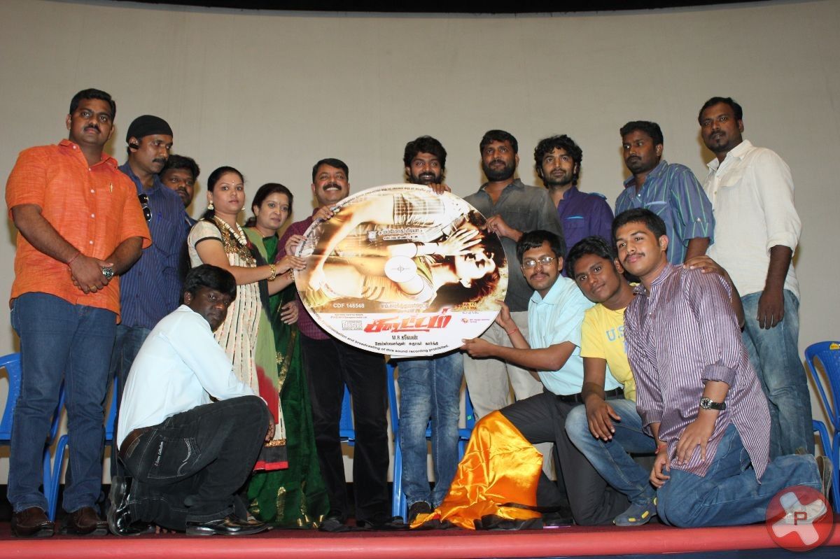 Koottam Audio Launch and Press Meet Pictures | Picture 407187