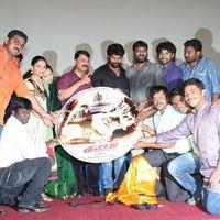 Koottam Audio Launch and Press Meet Pictures | Picture 407092