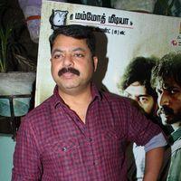 Koottam Audio Launch and Press Meet Pictures | Picture 407093
