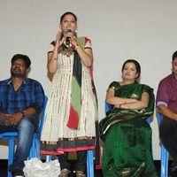 Koottam Audio Launch and Press Meet Pictures | Picture 407096