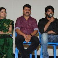 Koottam Audio Launch and Press Meet Pictures | Picture 407152