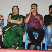 Koottam Audio Launch and Press Meet Pictures | Picture 407156