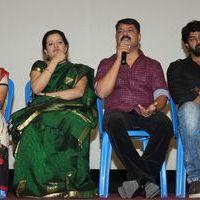 Koottam Audio Launch and Press Meet Pictures | Picture 407162