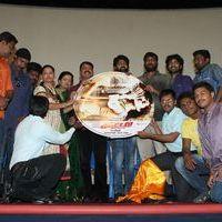 Koottam Audio Launch and Press Meet Pictures | Picture 407172