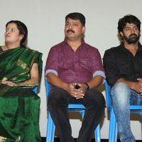 Koottam Audio Launch and Press Meet Pictures | Picture 407174