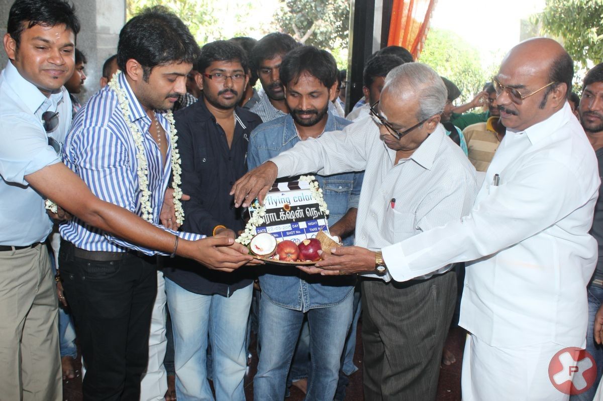 Uday Kiran New Movie Launch Pictures | Picture 414208