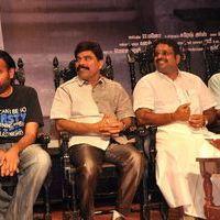 Maanga Movie Press Meet Pictures | Picture 416636