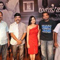 Maanga Movie Press Meet Pictures | Picture 416642