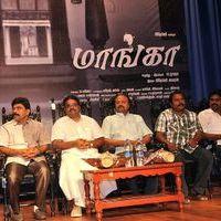 Maanga Movie Press Meet Pictures | Picture 416648