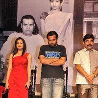 Maanga Movie Press Meet Pictures | Picture 416651