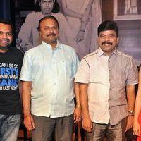 Maanga Movie Press Meet Pictures | Picture 416654