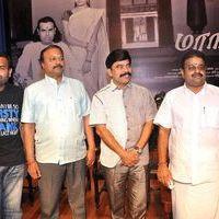 Maanga Movie Press Meet Pictures | Picture 416658