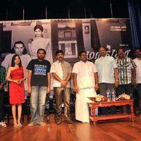 Maanga Movie Press Meet Pictures | Picture 416659