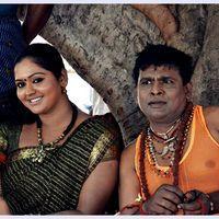 Anjal Thurai Movie Stills | Picture 419549