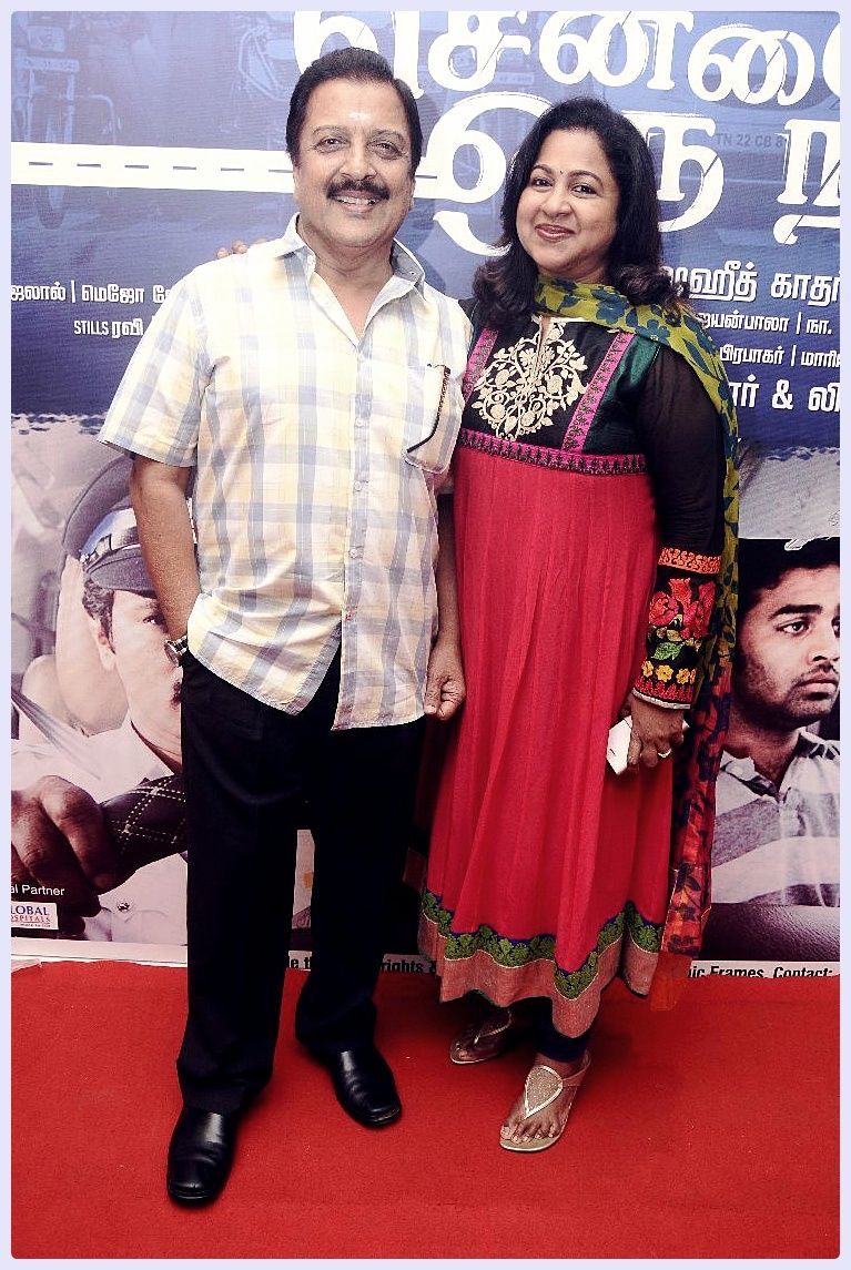 Chennaiyil Oru Naal Premiere Show Pictures | Picture 419885