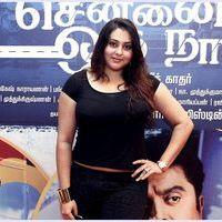 Namitha - Chennaiyil Oru Naal Premiere Show Pictures | Picture 419850