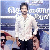 Sibiraj - Chennaiyil Oru Naal Premiere Show Pictures | Picture 419871