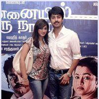 Chennaiyil Oru Naal Premiere Show Pictures | Picture 419879