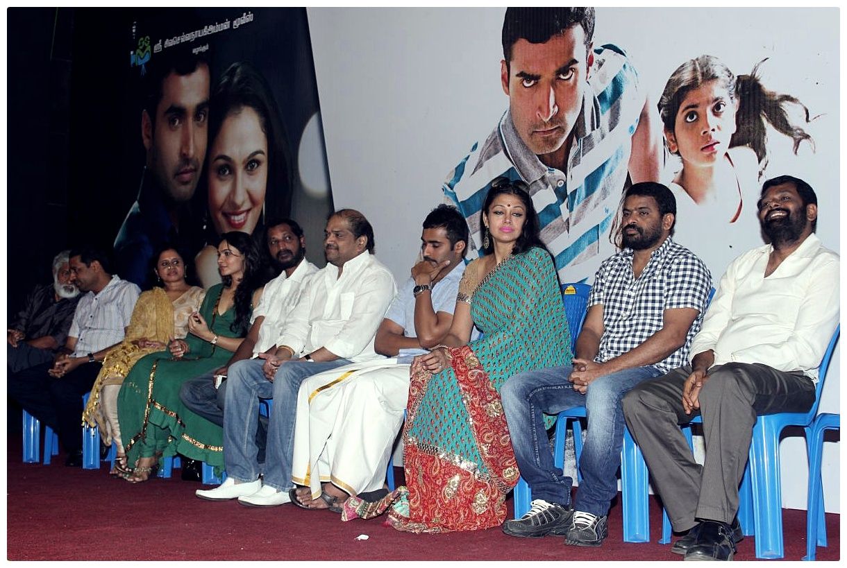 Puthiya Thiruppangal Audio Launch Pictures | Picture 419962