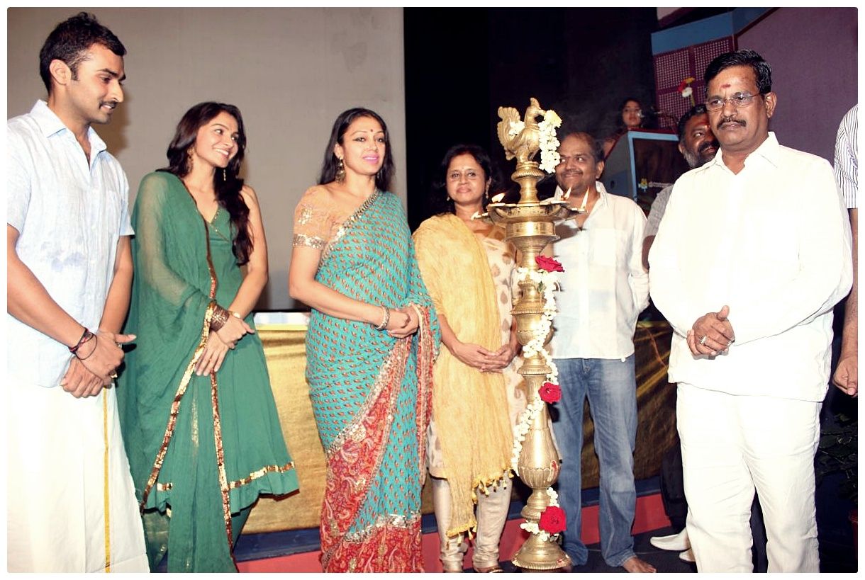 Puthiya Thiruppangal Audio Launch Pictures | Picture 419969