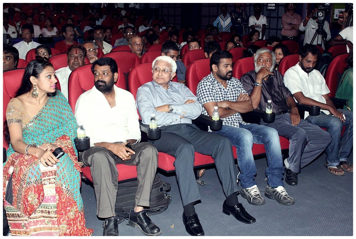 Puthiya Thiruppangal Audio Launch Pictures | Picture 420005
