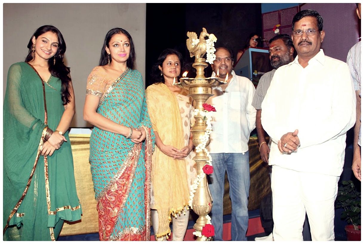 Puthiya Thiruppangal Audio Launch Pictures | Picture 420008