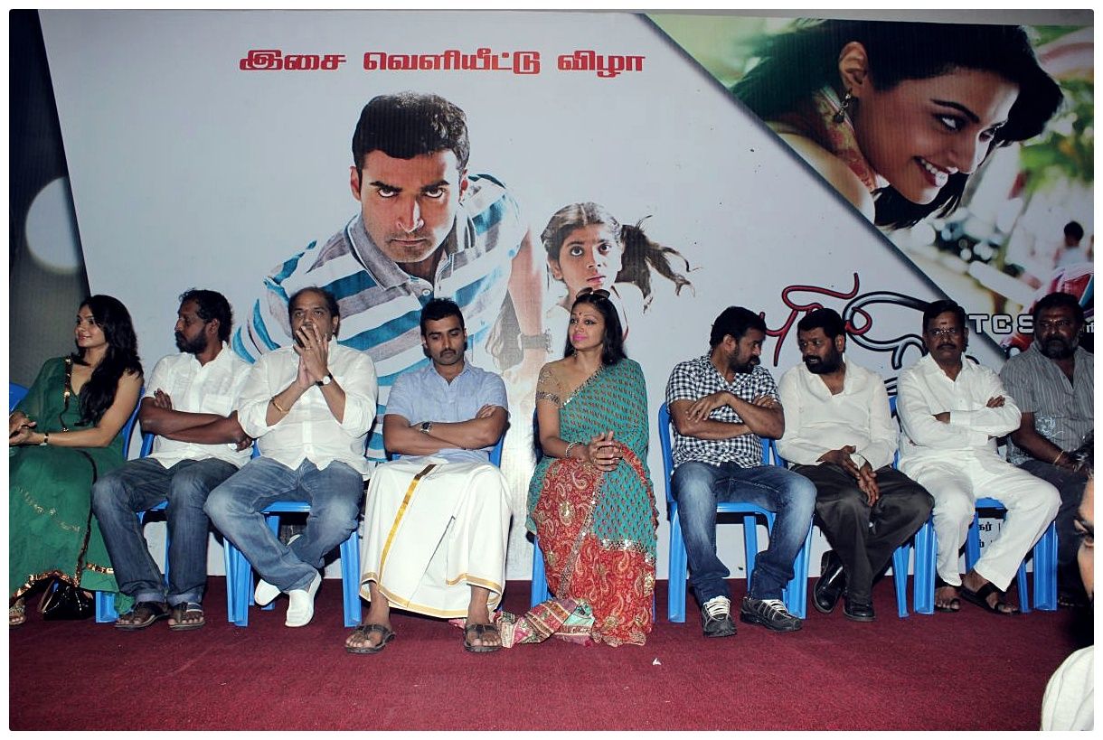 Puthiya Thiruppangal Audio Launch Pictures | Picture 420027