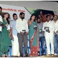 Puthiya Thiruppangal Audio Launch Pictures | Picture 419953
