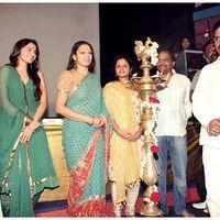Puthiya Thiruppangal Audio Launch Pictures | Picture 419969