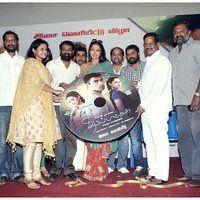 Puthiya Thiruppangal Audio Launch Pictures | Picture 419983