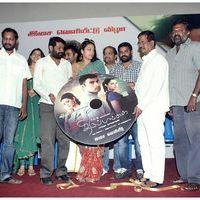 Puthiya Thiruppangal Audio Launch Pictures | Picture 419992