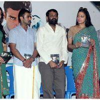 Puthiya Thiruppangal Audio Launch Pictures | Picture 419997