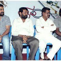 Puthiya Thiruppangal Audio Launch Pictures | Picture 420011