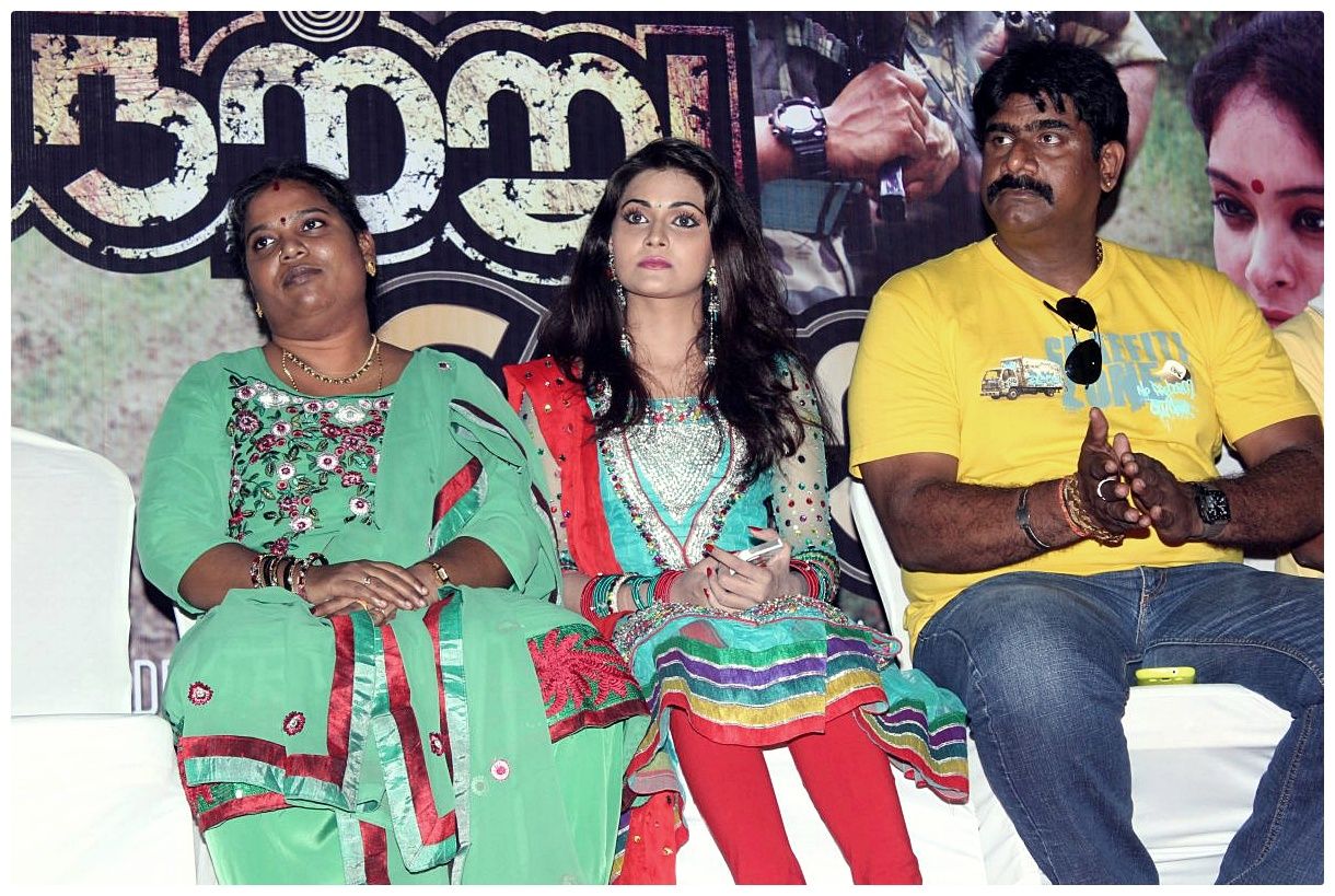 Netru Indru Movie Audio Launch Pictures | Picture 420424