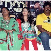 Netru Indru Movie Audio Launch Pictures | Picture 420409
