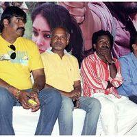 Netru Indru Movie Audio Launch Pictures | Picture 420423